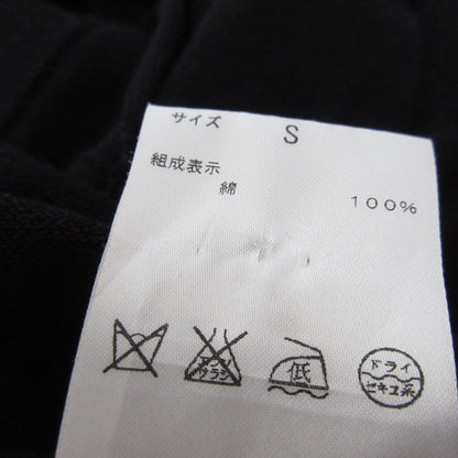 セオリー ニット カーディガン