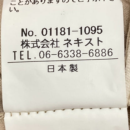 ネストローブ リネンワンピース