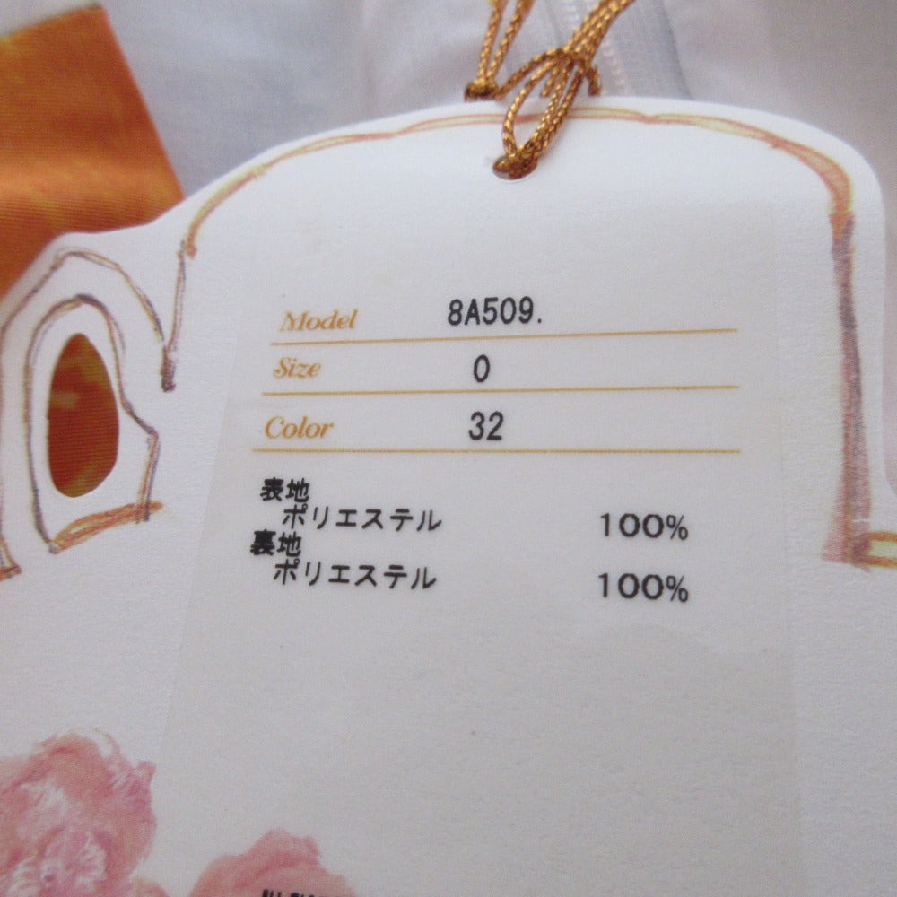 チェスティ フラワープリントワンピース