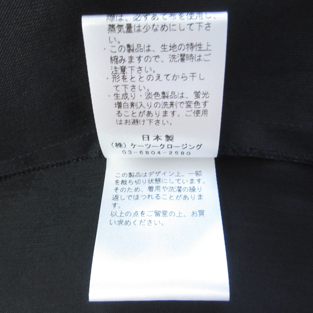yori スカラップ シアー ギャザー ジャケット