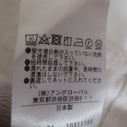YLEVE ノースリーブプルオーバーチュニック