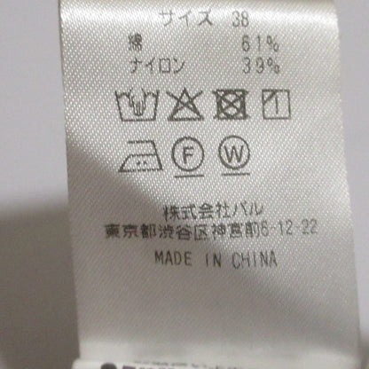 RIVE DROITE ドローストリング カーブ パンツ