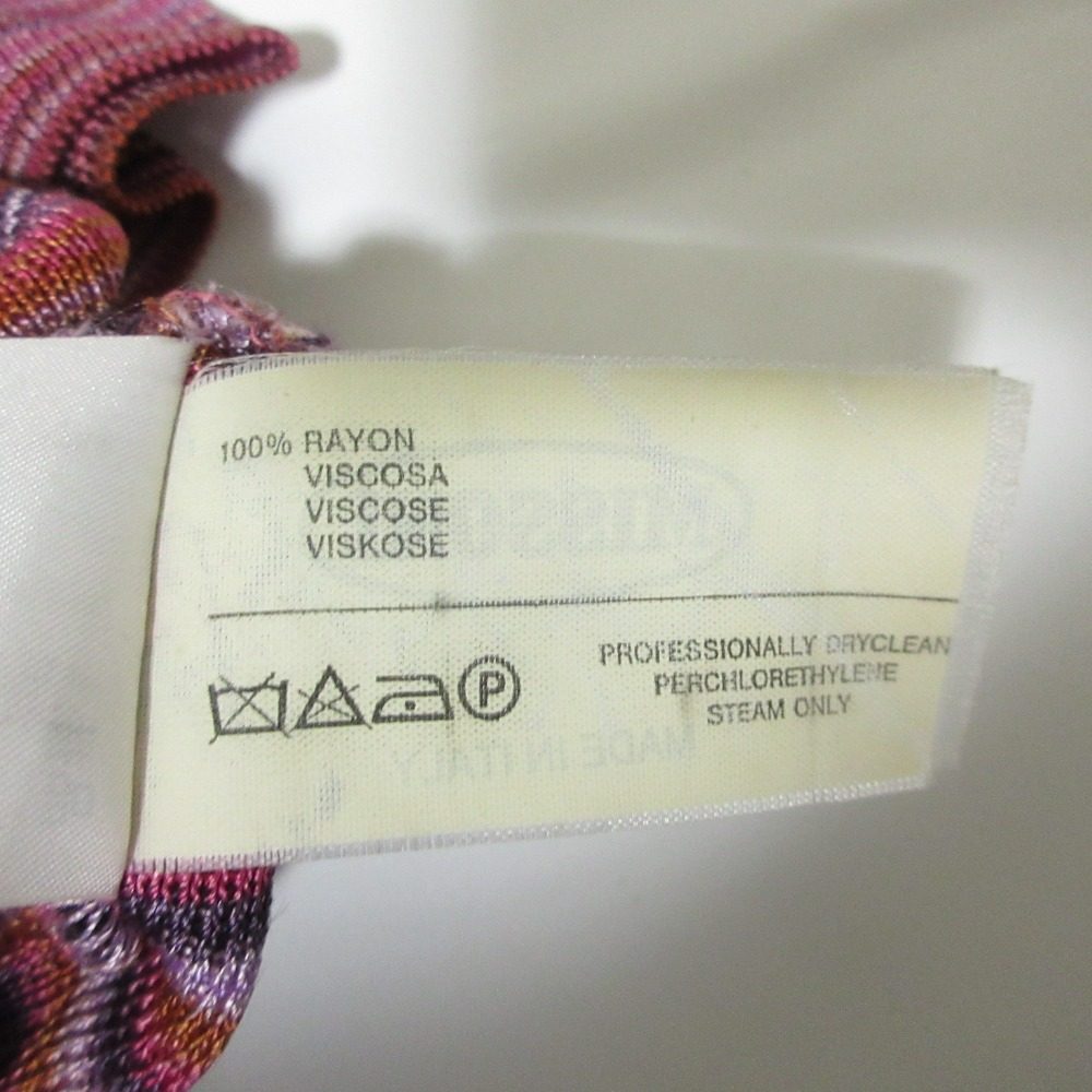 Missoni ボーダーニットショートスリーブトップス