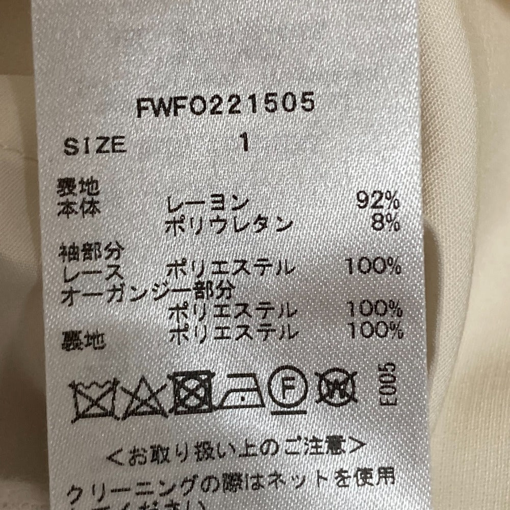 FRAY I.D ロング タイト レース ドレス