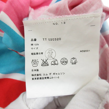 tricot COMME des GARCONS ストライプ半袖Tシャツ