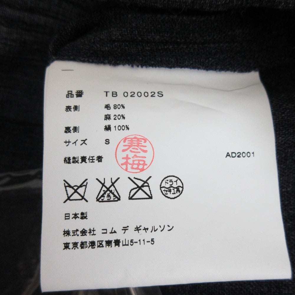 tricot COMME des GARCONS ウールリネン スリーブレスブラウス