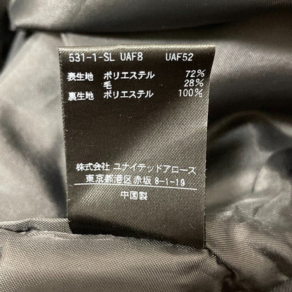 MARW UNITED ARROWS サロペット