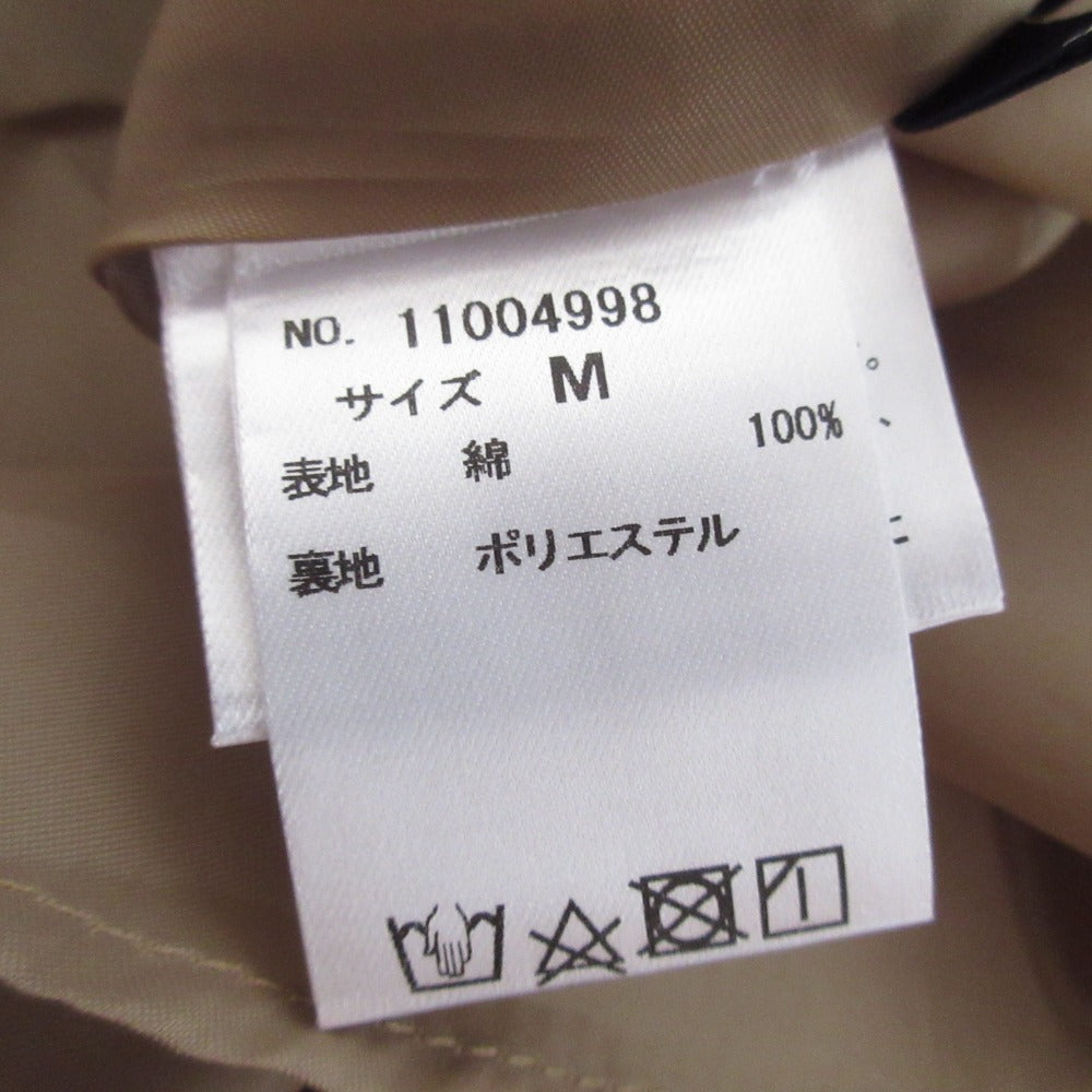 ロイス クレヨン スカート