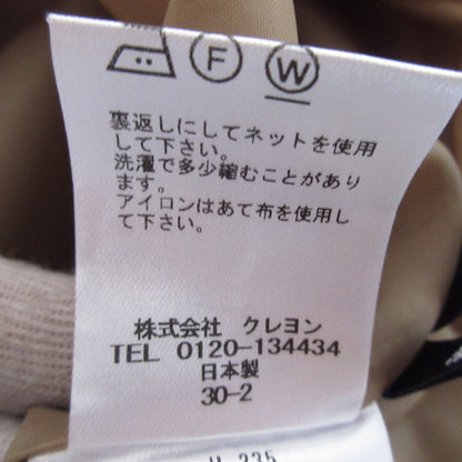 ロイス クレヨン スカート