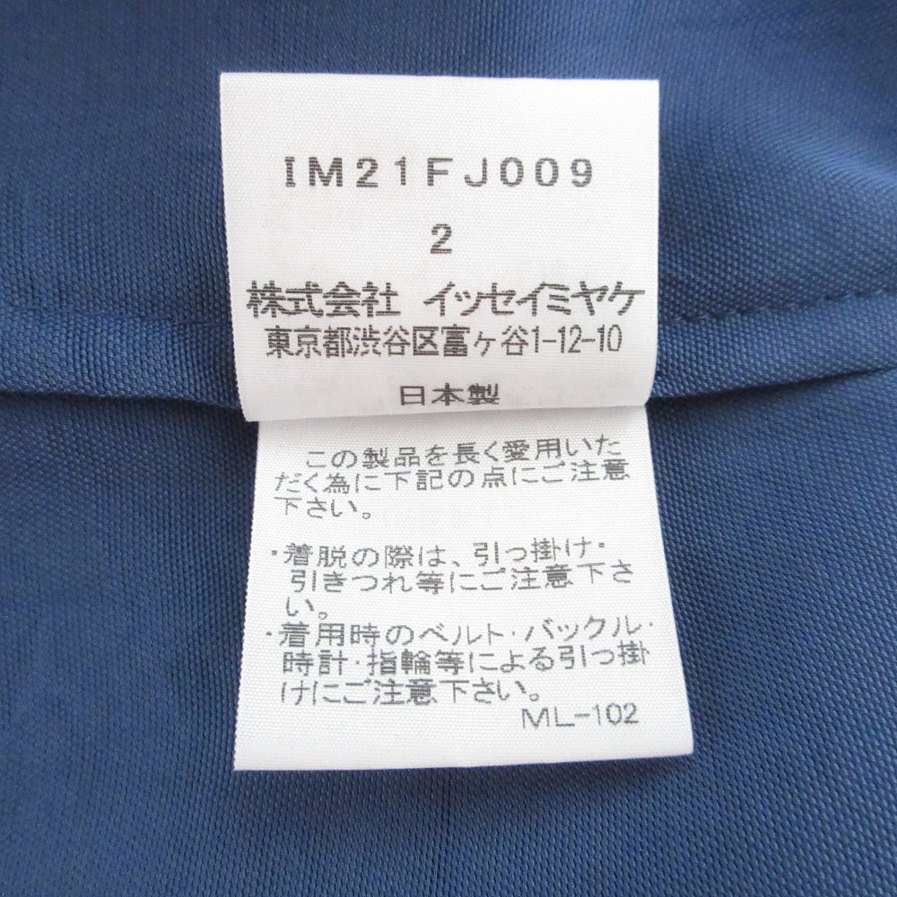 ISSEY MIYAKE メッシュショルダーショートスリーブスクエアネックカットソー