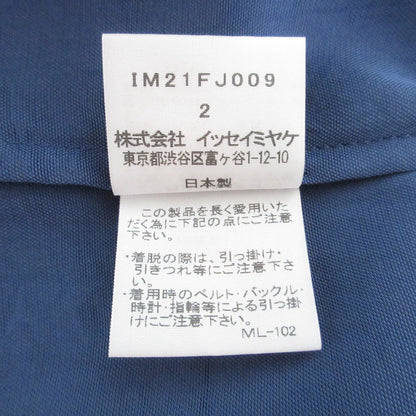 ISSEY MIYAKE メッシュショルダーショートスリーブスクエアネックカットソー