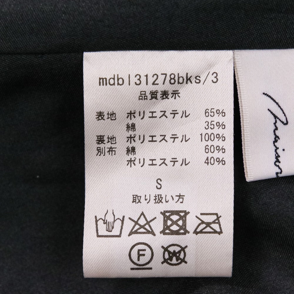 メゾンドドルチェ フレアブラウス