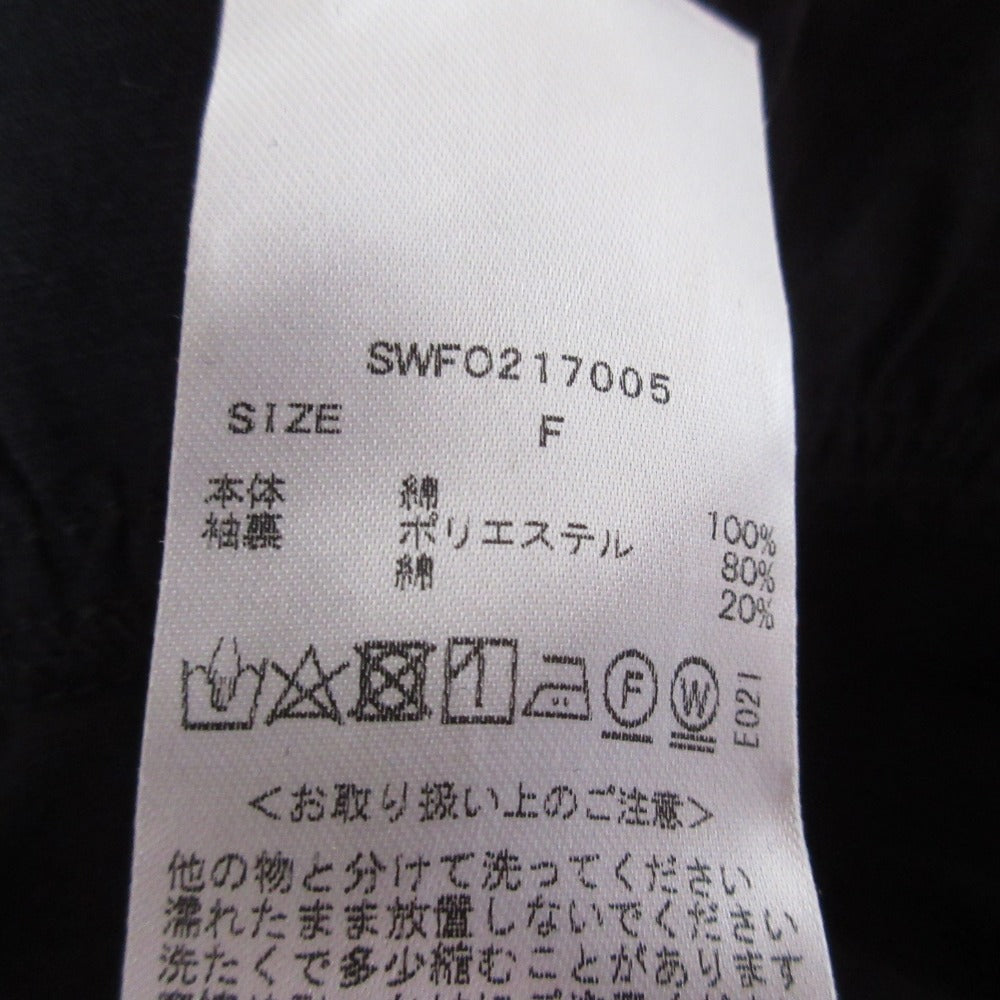 スナイデル ティアード ボリューム カシュクール ドレス