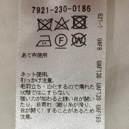 ブラミンク コットンナイロンシルクバックリボンノースリーブブラウス