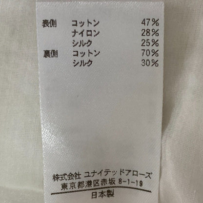 ブラミンク コットンナイロンシルクバックリボンノースリーブブラウス
