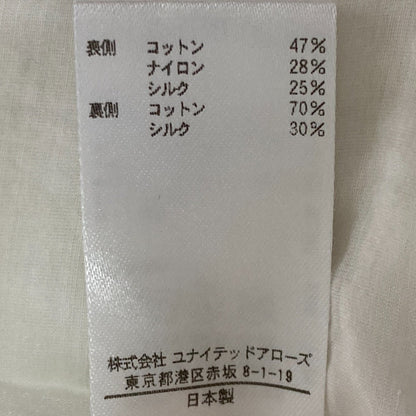ブラミンク コットンナイロンシルクバックリボンノースリーブブラウス