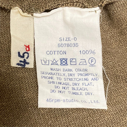 45R ギマニットポンチョプルオーバー