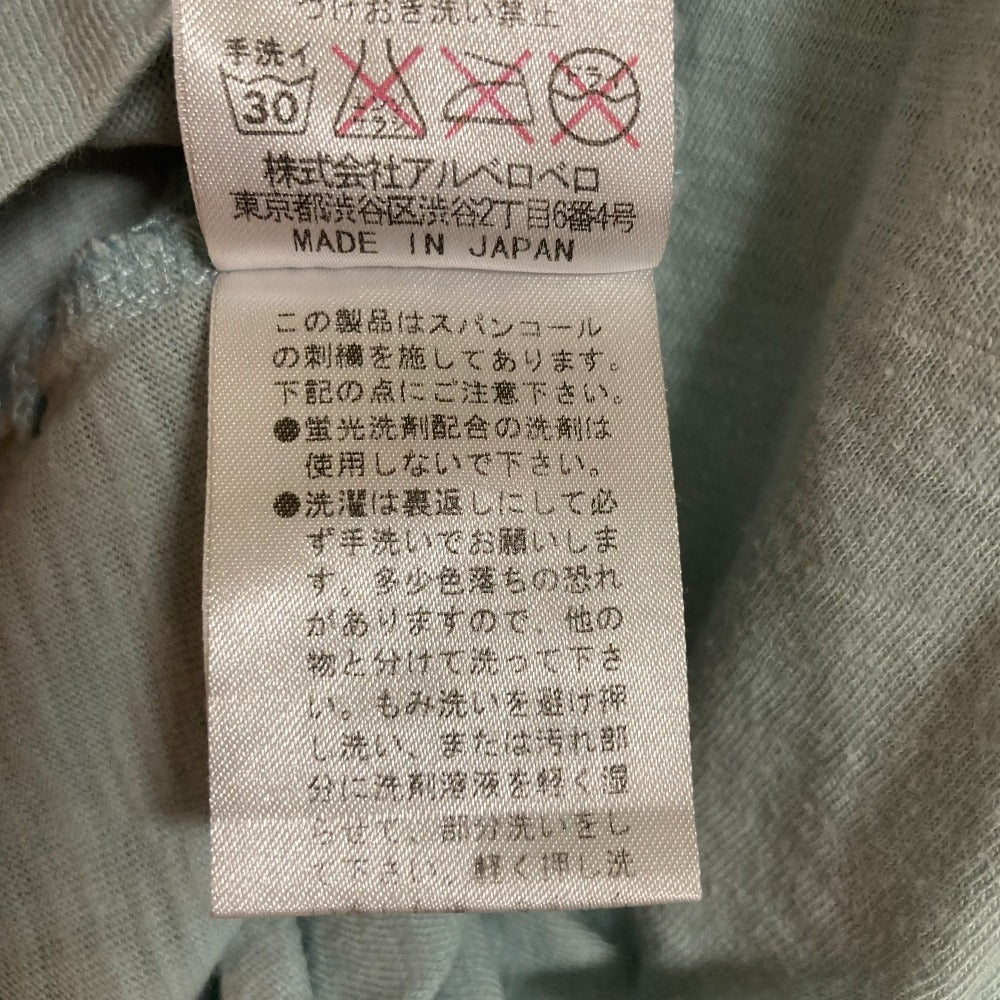 アルベロベロ ぶたさん スパンコール刺繍カットソー
