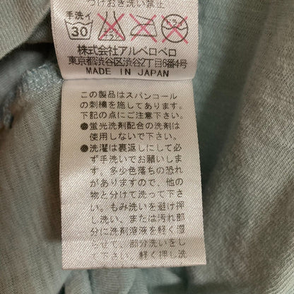 アルベロベロ ぶたさん スパンコール刺繍カットソー