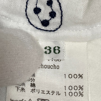 ミナペルホネン choucho ハイネックショートスリーブブラウス