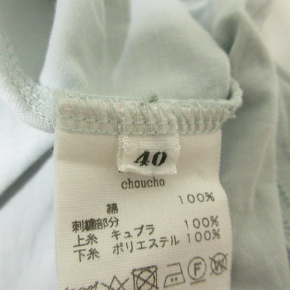 mina perhonen choucho 長袖 カットソー