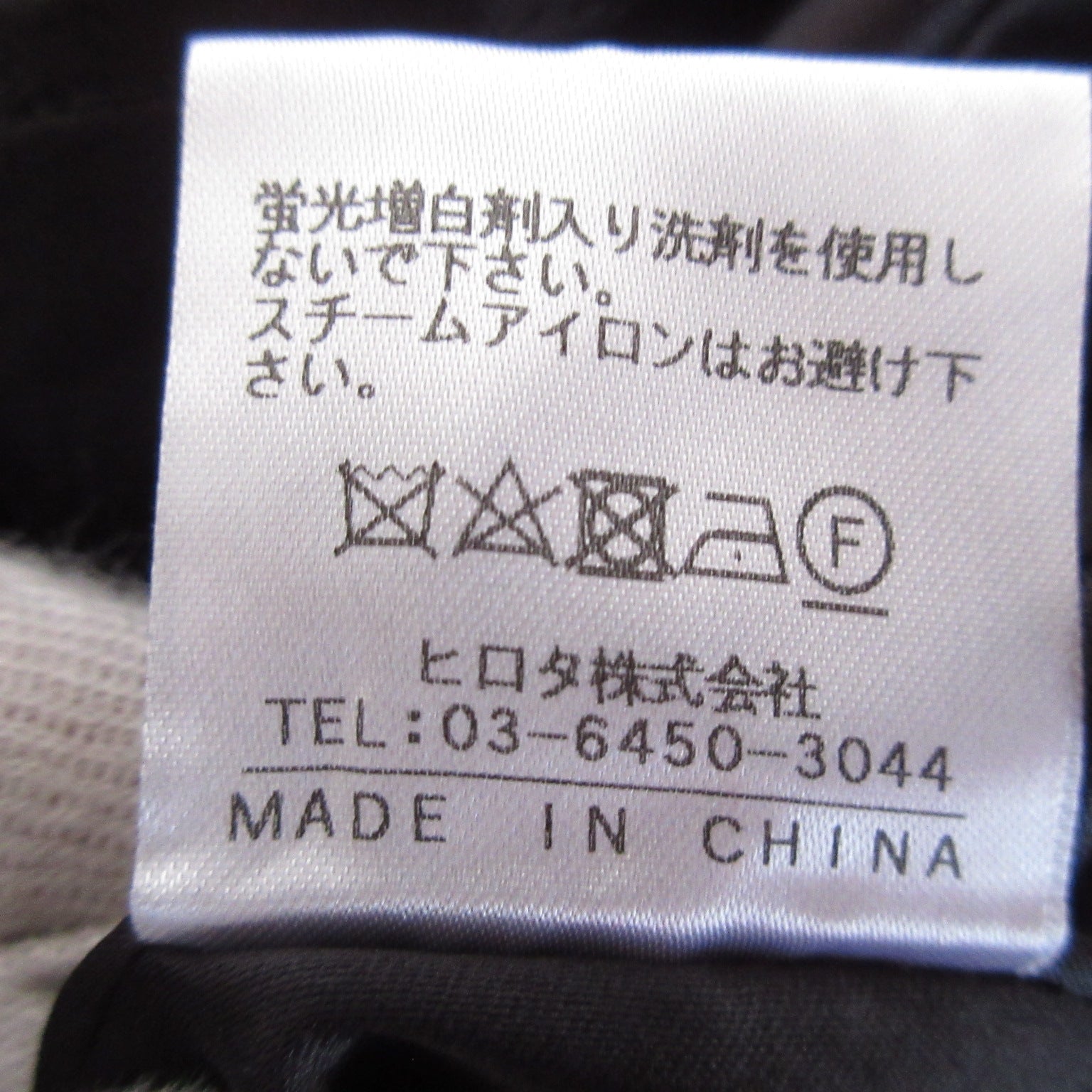 Noela ストレッチ タイプライター ドレス