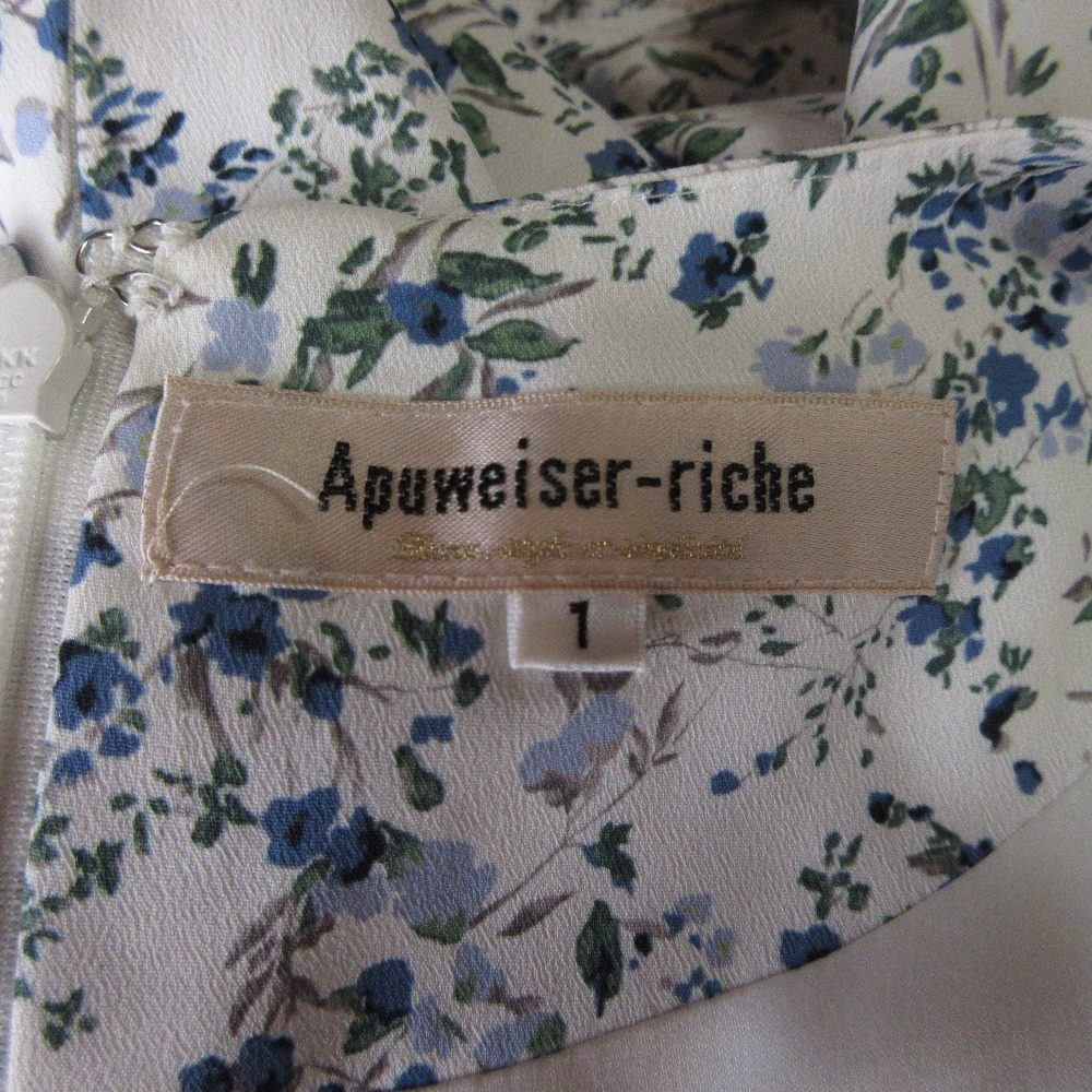 Apuweiser-riche ウォッシャブル フラワー マーメイド ドレス