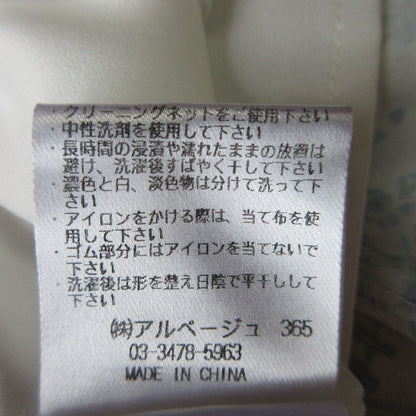 Apuweiser-riche ウォッシャブル フラワー マーメイド ドレス