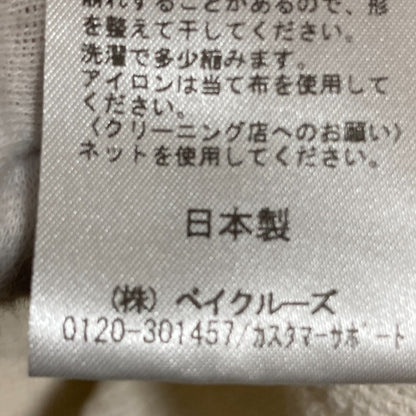 ジャーナルスタンダード ラックス Conny's CLOSET リネンブラウス