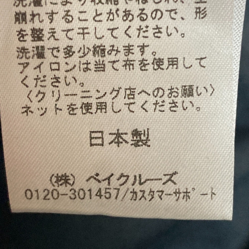 ジャーナルスタンダード ラックス ワイドパンツ