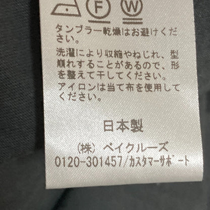 アパルトモン ハローボンジュール ワンピース