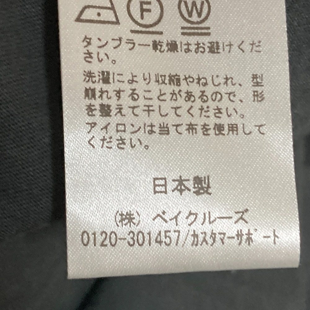 アパルトモン ハローボンジュール ワンピース