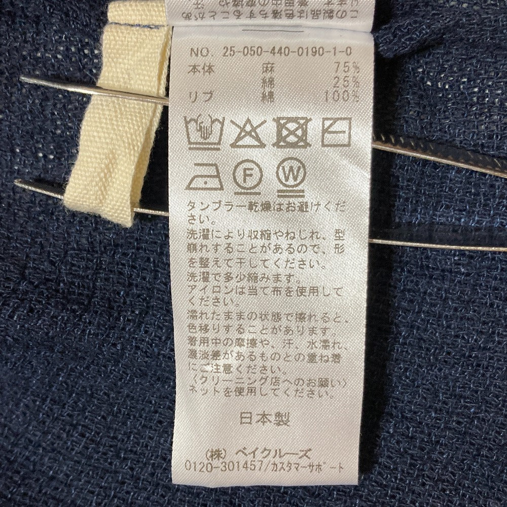 ジャーナルスタンダード ラックス Conny’s CLOSET ニットカットソー
