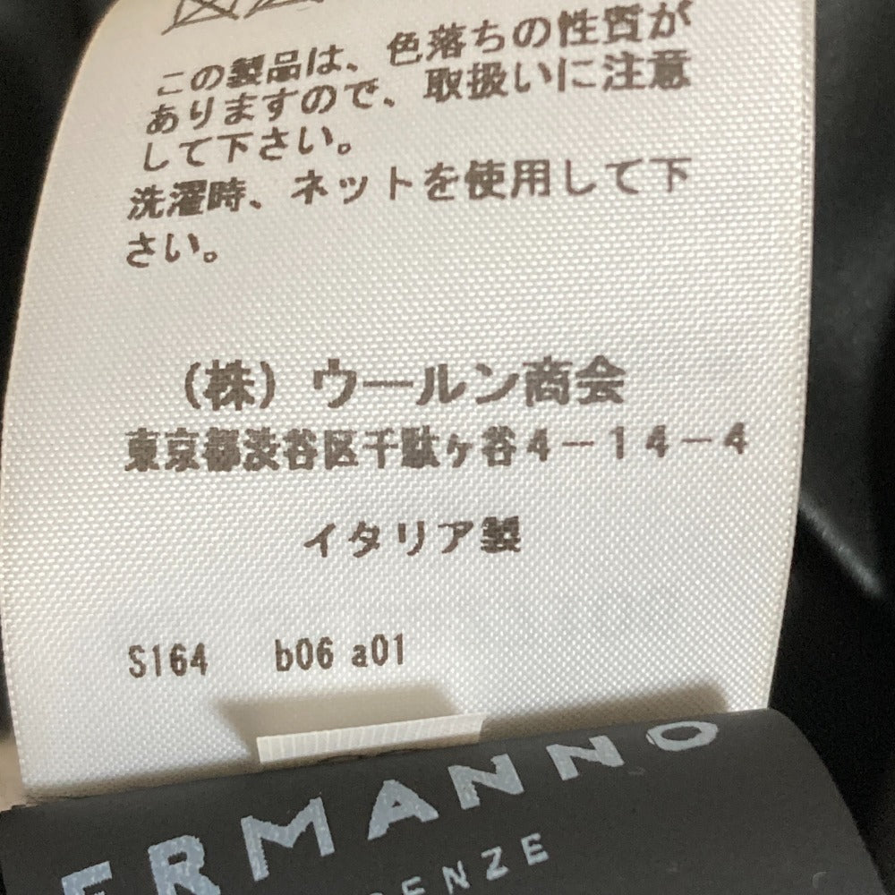 Ermanno Scervino レース プリーツ ロング スカート
