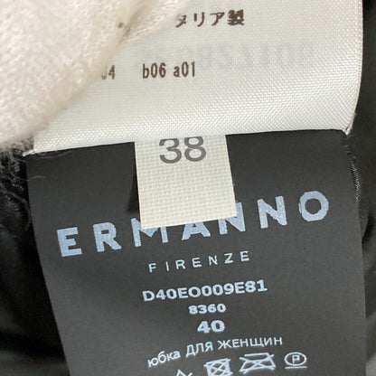 Ermanno Scervino レース プリーツ ロング スカート