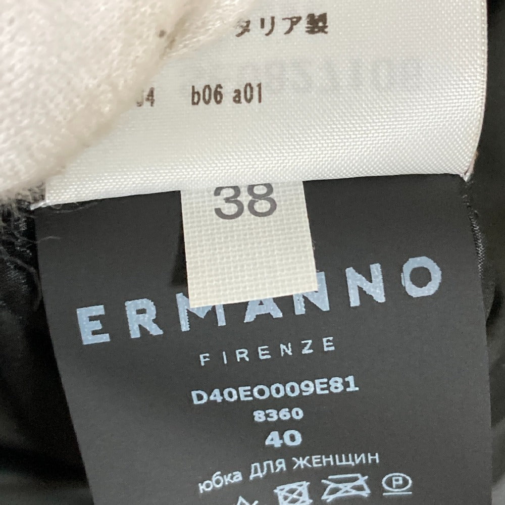 Ermanno Scervino レース プリーツ ロング スカート