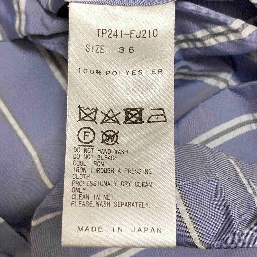TOGA PULLA Memory taffeta ストライプブラウス