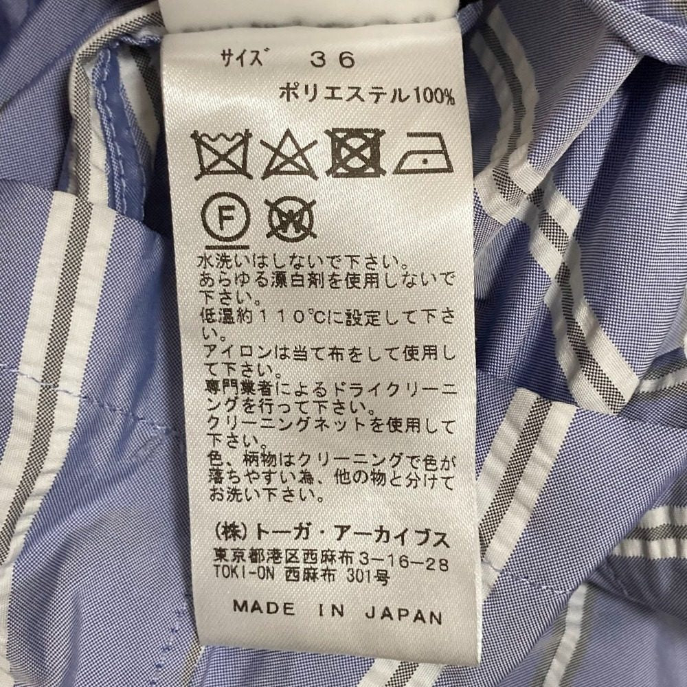 TOGA PULLA Memory taffeta ストライプブラウス