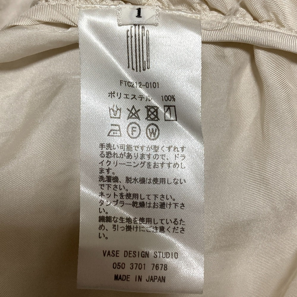 Fetico ギャザー サテン シャツ