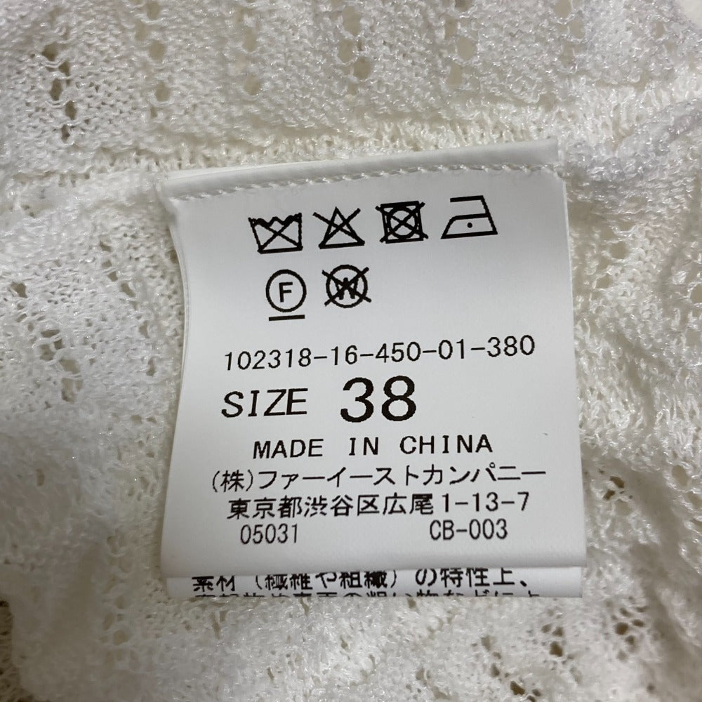 ANAYI デフォルメ ケーブル ロング カーディガン