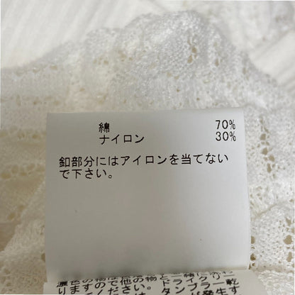 ANAYI デフォルメ ケーブル ロング カーディガン
