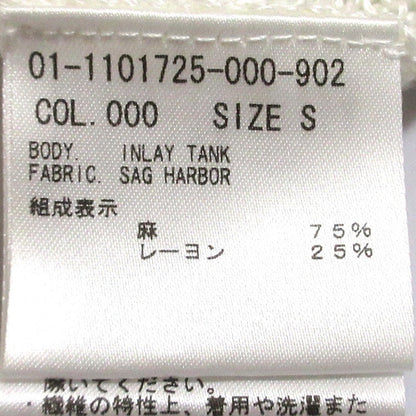セオリー リネンニットタンクトップ