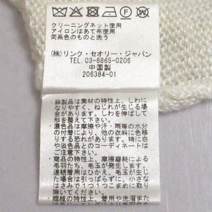 セオリー リネンニットタンクトップ