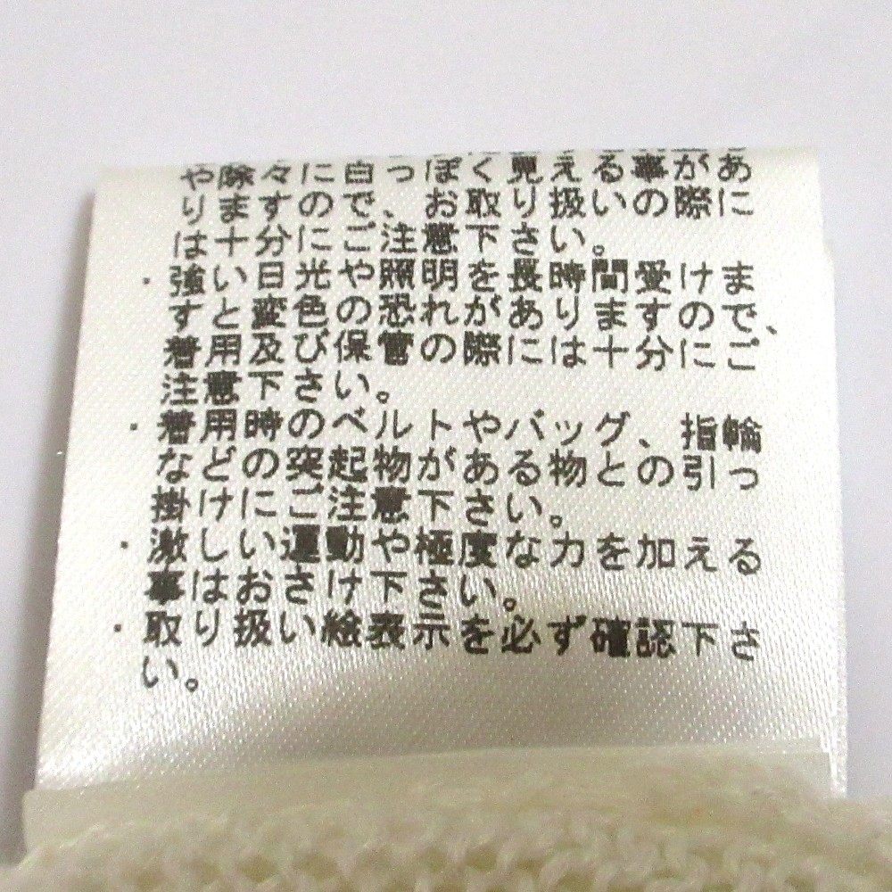 セオリー リネンニットタンクトップ