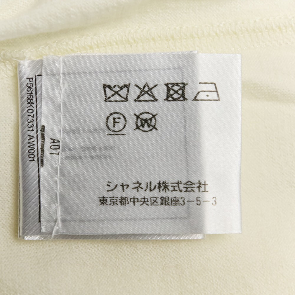 シャネル ココマーク クロシェ ニット ドレス