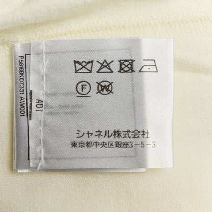 シャネル ココマーク クロシェ ニット ドレス