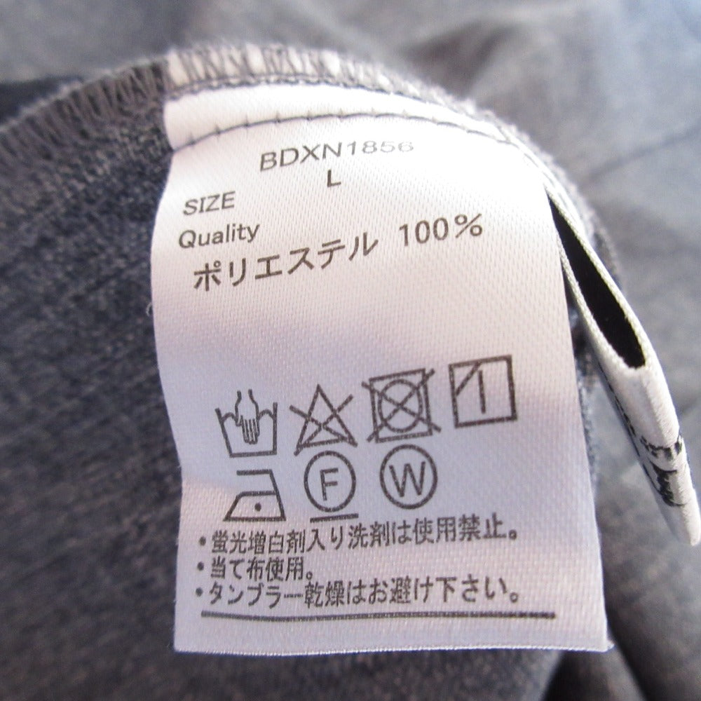 ur's セット アップ