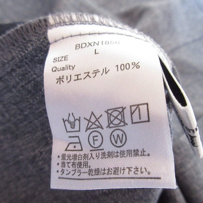 ur's セット アップ
