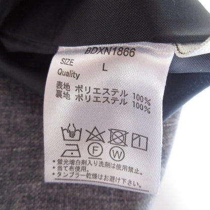 ur's セット アップ