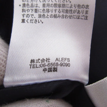 ur's セット アップ